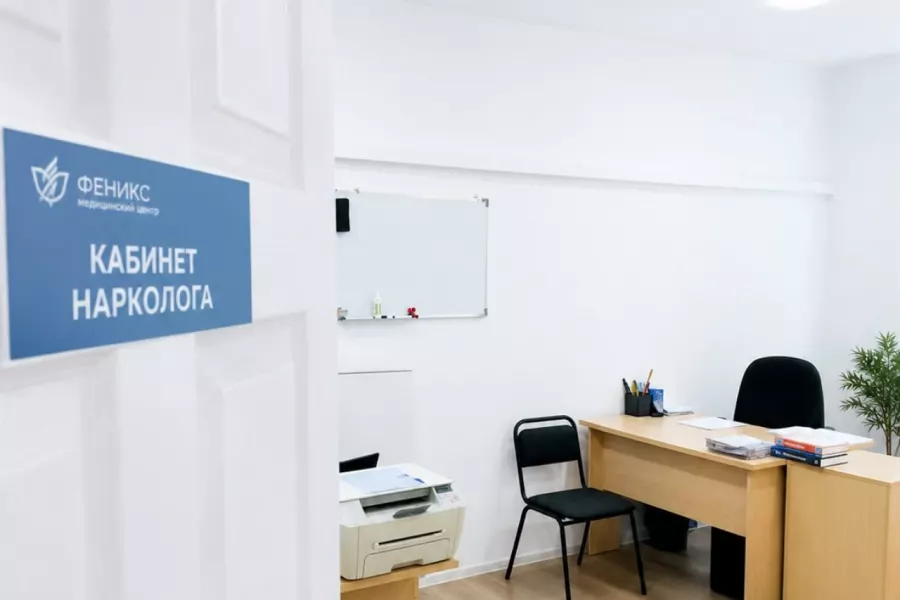 Реабилитационный центр для наркозависимых в Истре