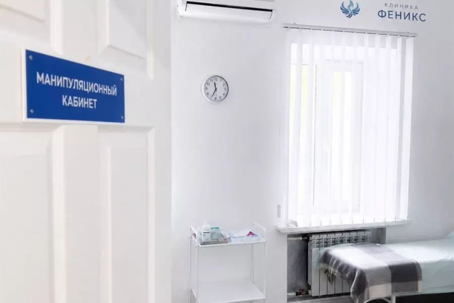 Наркологическая помощь в Истре